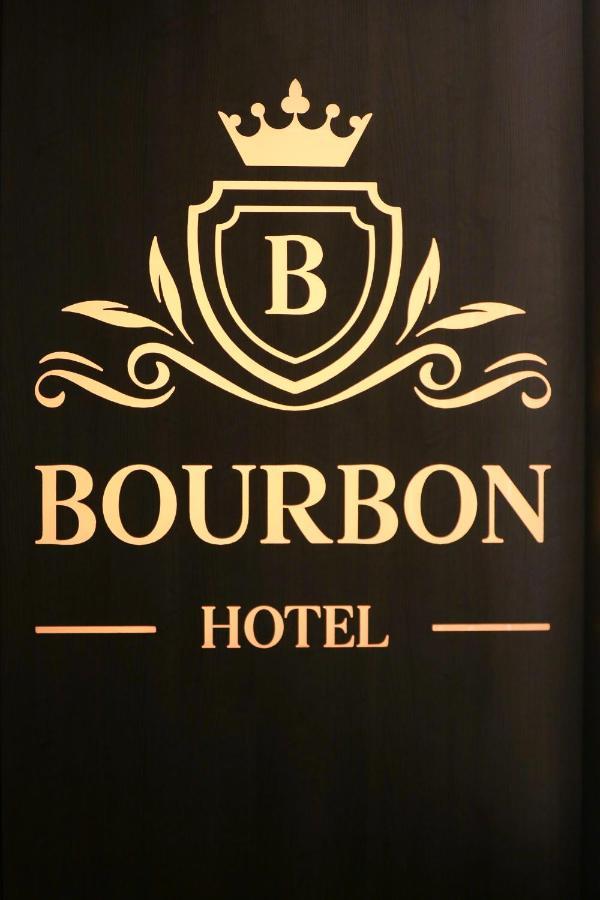 Bourbon Boutique Hotel Γιερεβάν Εξωτερικό φωτογραφία
